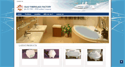 Desktop Screenshot of gulffiberglassfactory.com